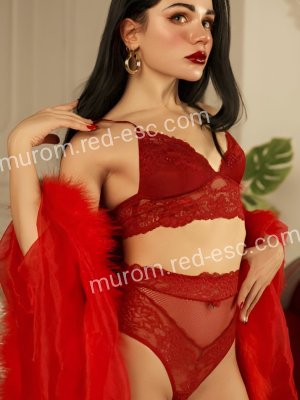Марина — Муром